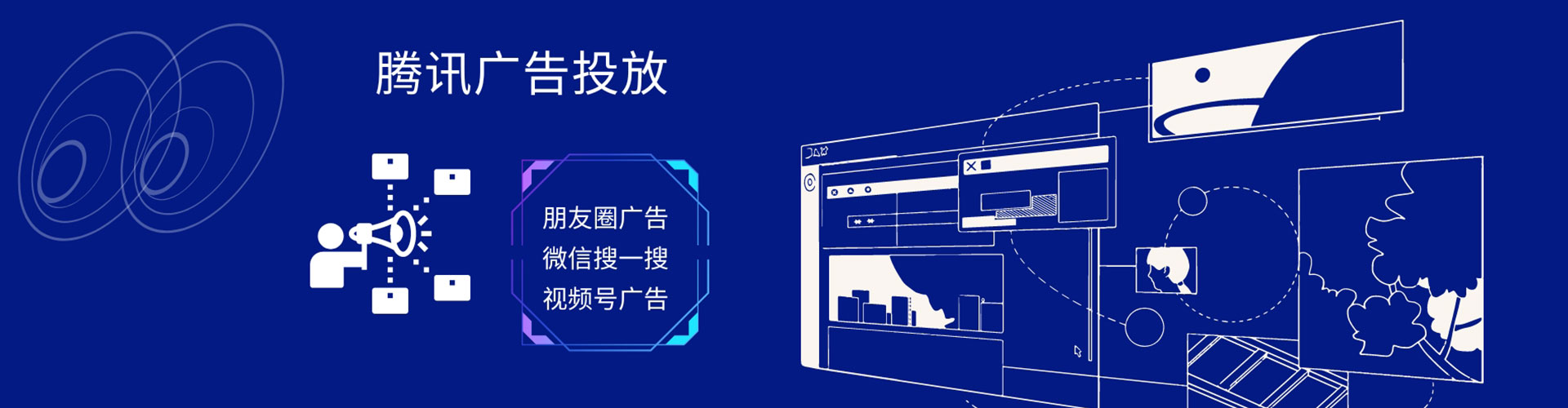 鄢陵百度推广代理